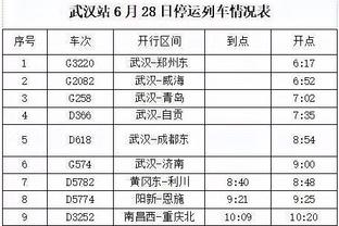 半岛游戏中心官网入口在哪截图3